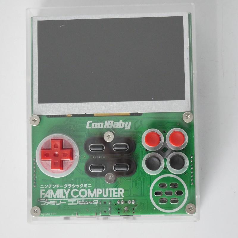 Retro Gaming System - Coolbaby-Console de jeu vidéo X7 Retro