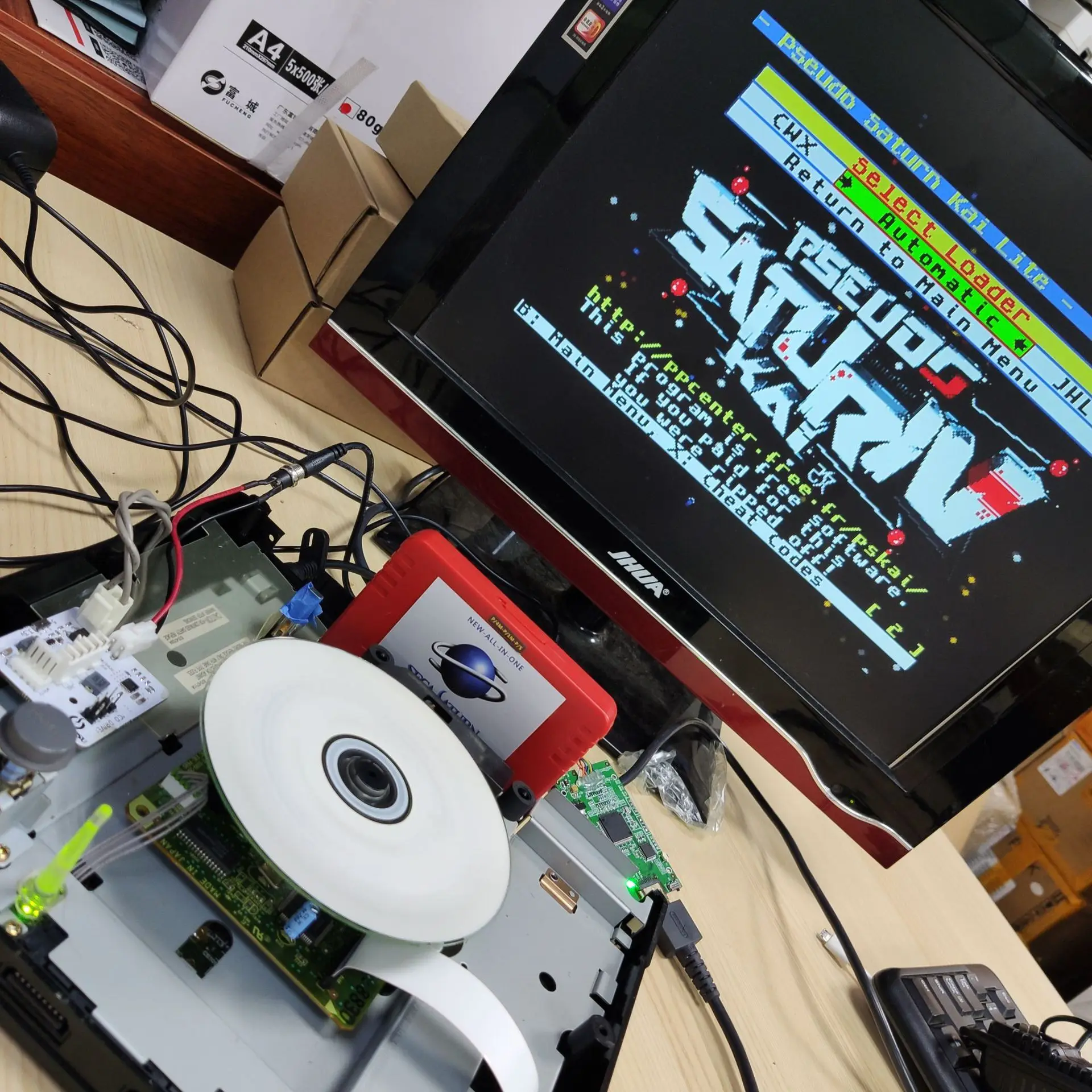 Alimentation électrique Saturn - Retro Gaming Machine avis et prix