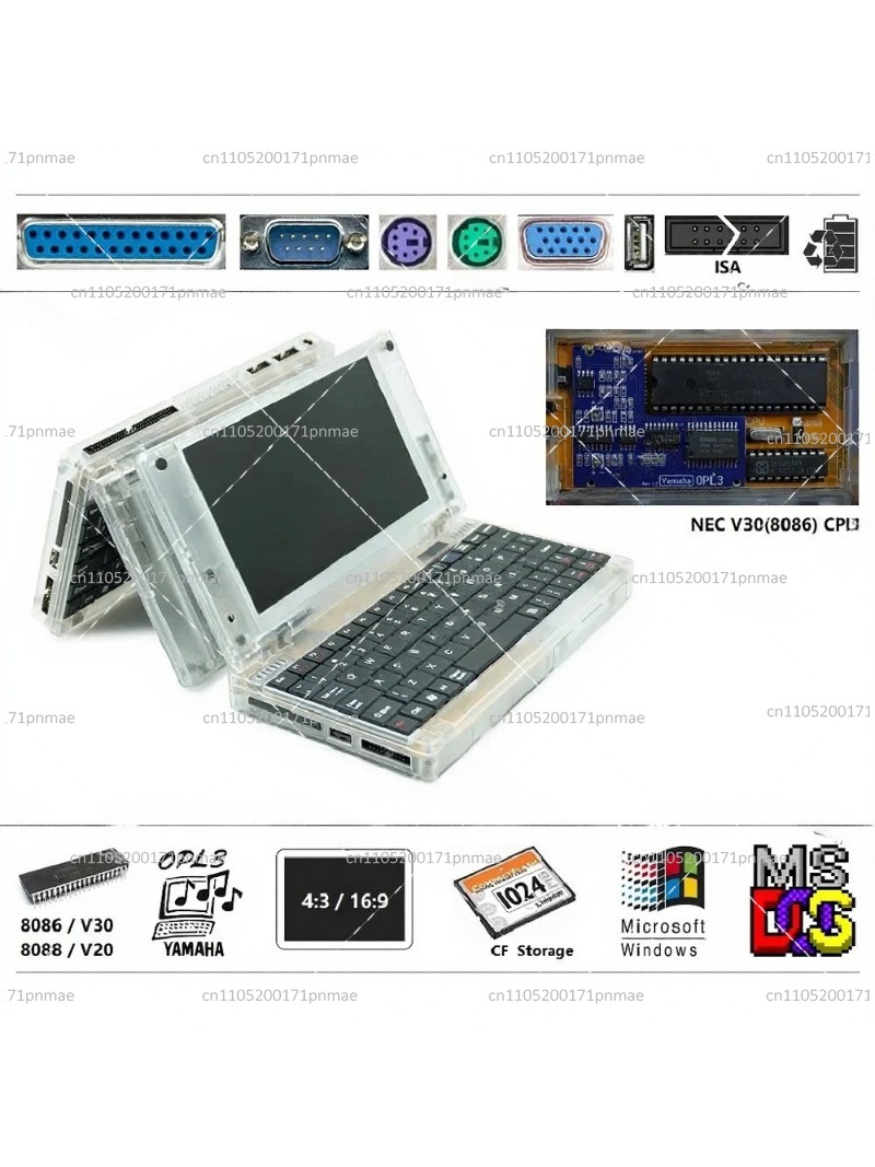 Ordinateur rétro 8086 DOS, Win - Retro Gaming Machine avis et prix