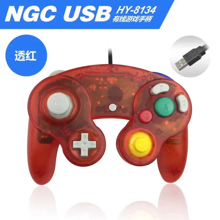 Manette de jeu rétro pour Game - Retro Gaming Joystick avis et prix
