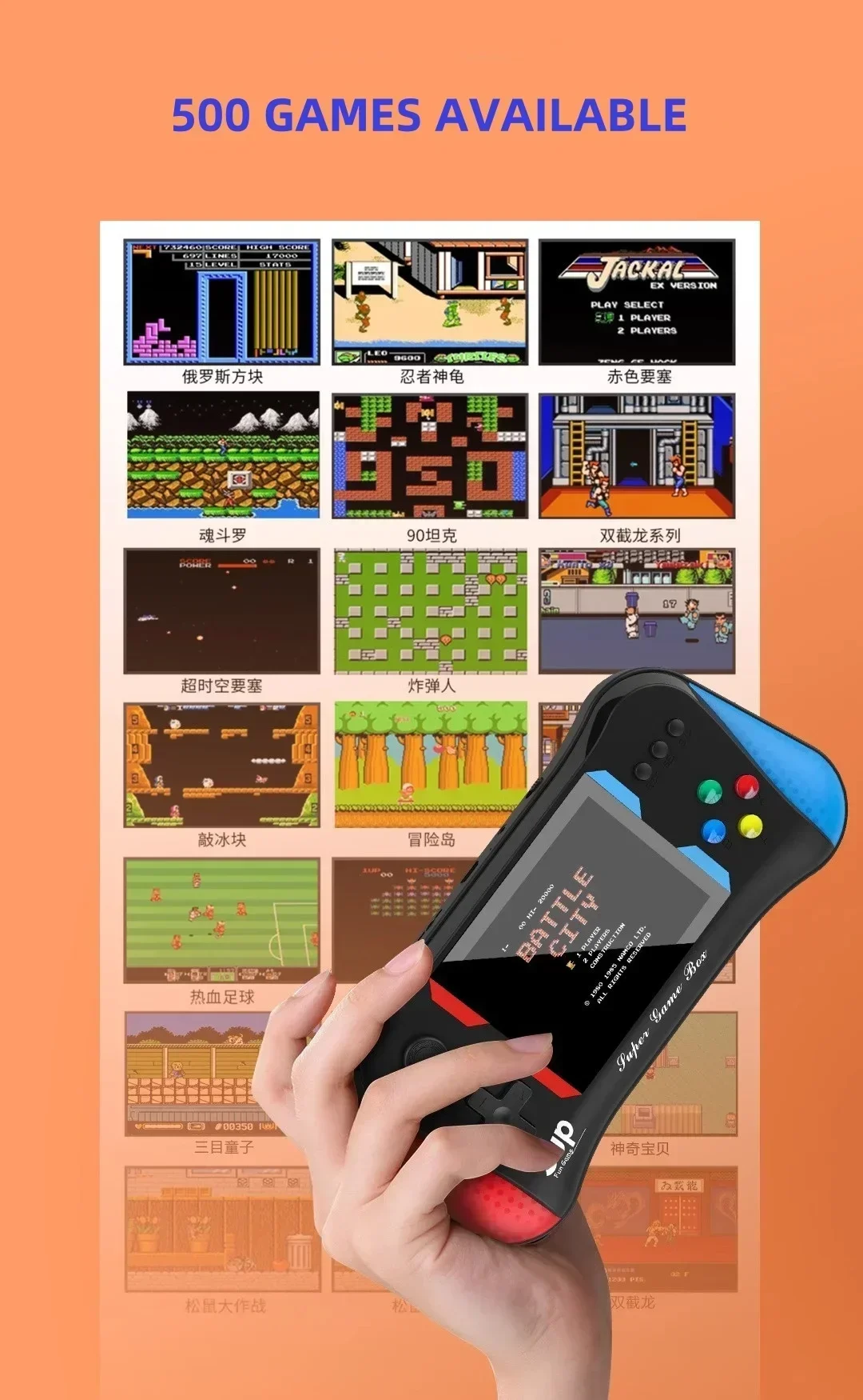 Console de jeu pour enfants Pa - Retro Gaming Machine avis et prix